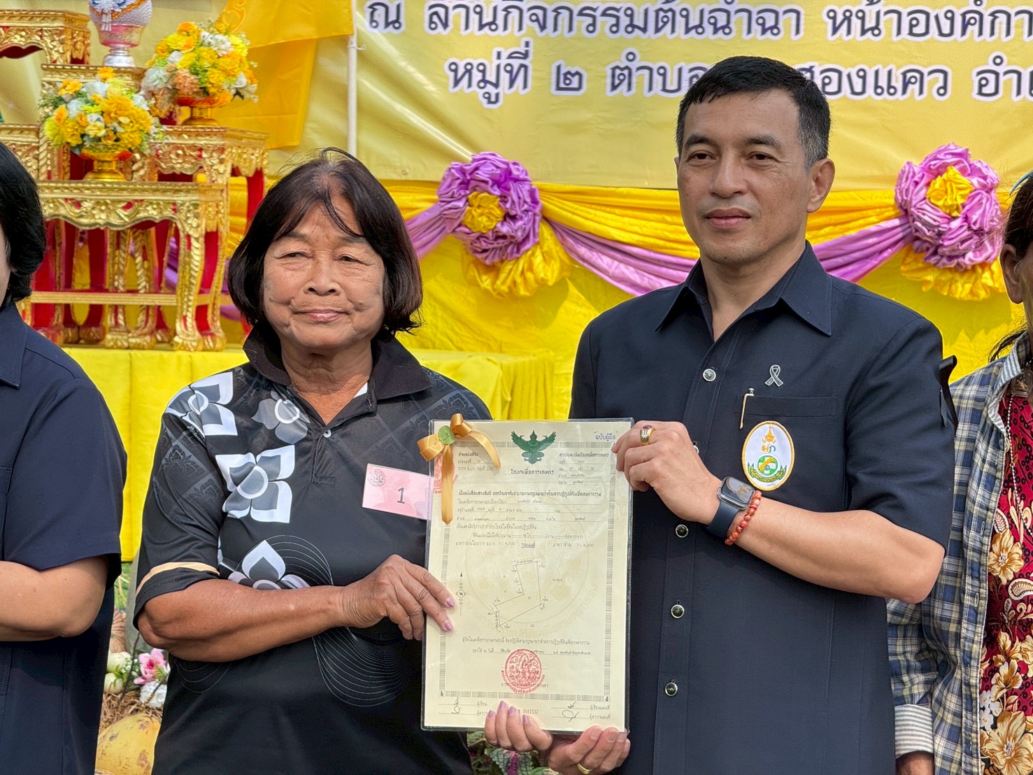 title - ส.ป.ก. อุตรดิตถ์ ร่วมให้บริการโครงการคลินิกเกษตรเคลื่อนที่ในพระราชานุเคราะห์ สมเด็จพระบรมโอรสาธิราชฯ สยามมกุฎราชกุมาร ไตรมาสที่ ๒ ประจำปีงบประมาณ พ.ศ. ๒๕๖๙